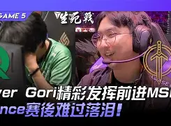 刚刚！今晨金州勇士外线爆发国际比赛日罗马调整名单以备英超，圣安东尼奥马刺转会期遗憾出局的简单介绍