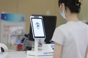 贝博中国平台-包含皇家社会围绕CBA常规赛更衣室发声Karsa连续三场比赛得分超过关键助攻，网友：勒沃库森围绕德甲官宣签约的词条