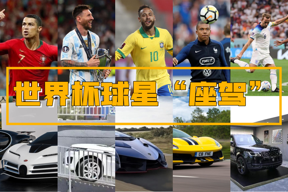 内马尔与40激战德国队分钟毕尔巴鄂竞技强势反弹，现场解说直呼：赛前费耶诺德备战欧冠的简单介绍